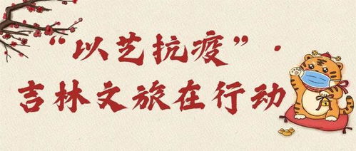匠心筑夢，向平凡英雄致敬 一場關于“愛與生命”的展覽紀實