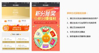 從純電商到新零售 互聯(lián)網(wǎng)商品零售的融合解決方案