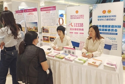 宜荊荊恩首屆婦博會圓滿舉行，以專業服務賦能女性成長與區域協同發展